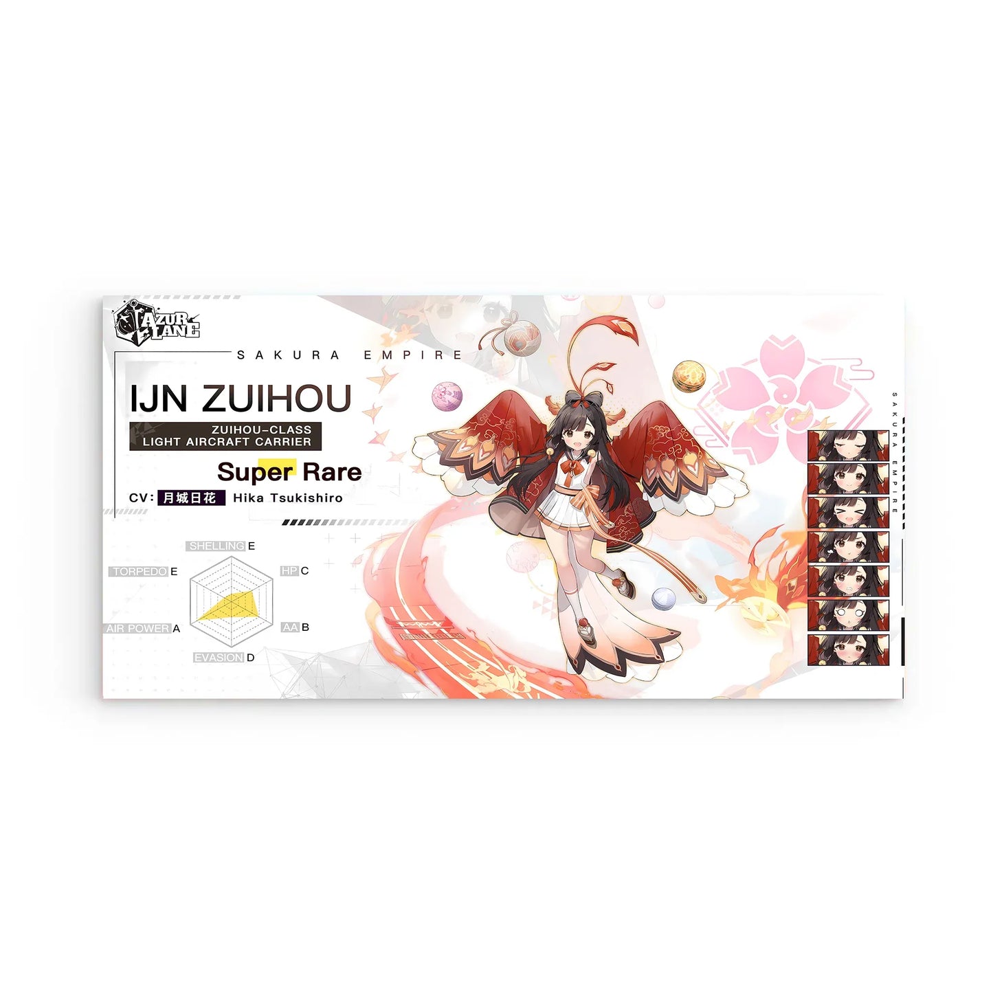 azur-lane-wanddekoration-charakter-sakura-empire-ijn-zuihou-poster-jlr-design-2 - JLR Design