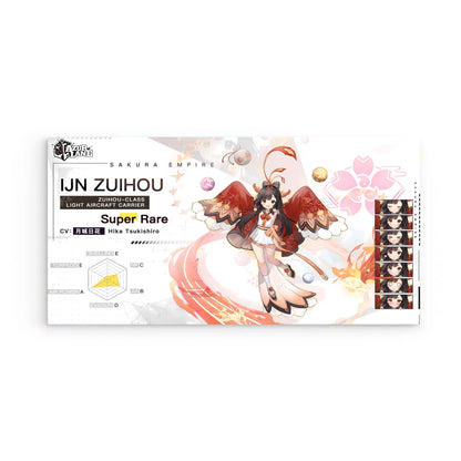 azur-lane-wanddekoration-charakter-sakura-empire-ijn-zuihou-poster-jlr-design-2 - JLR Design