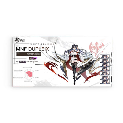 azur-lane-wanddekoration-charakter-vichya-dominion-mnf-dupleix-poster-jlr-design-2 - JLR Design