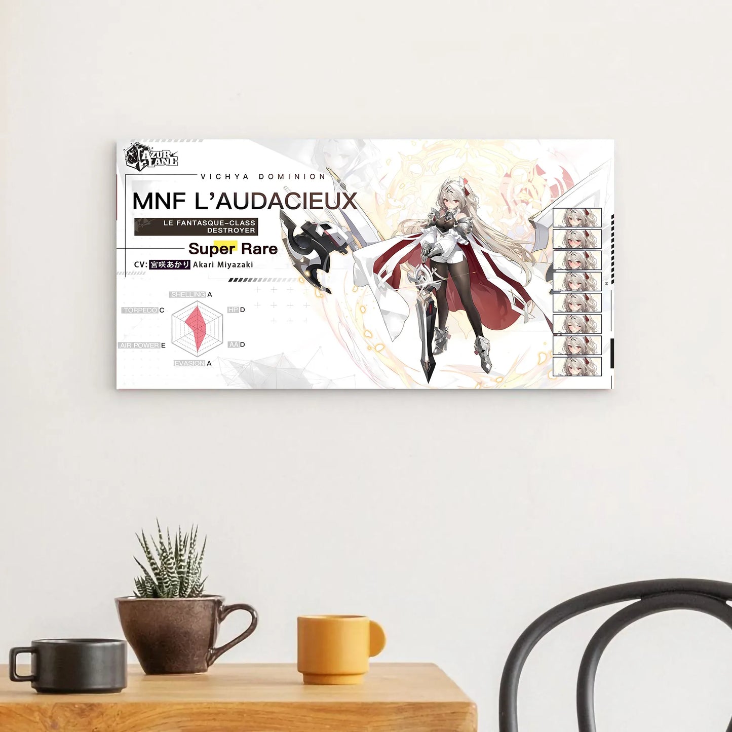 azur-lane-wanddekoration-charakter-vichya-dominion-mnf-l-audacieux-poster-jlr-design-1 - JLR Design
