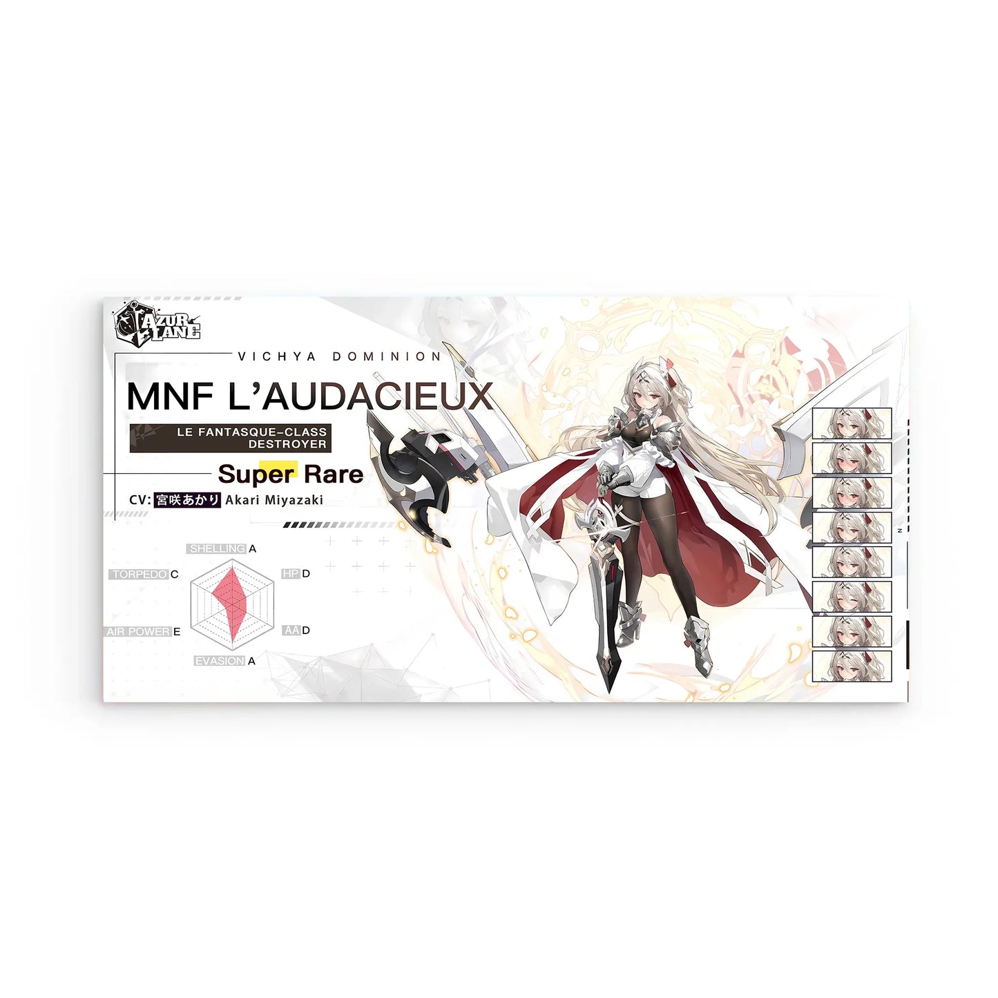 azur-lane-wanddekoration-charakter-vichya-dominion-mnf-l-audacieux-poster-jlr-design-2 - JLR Design