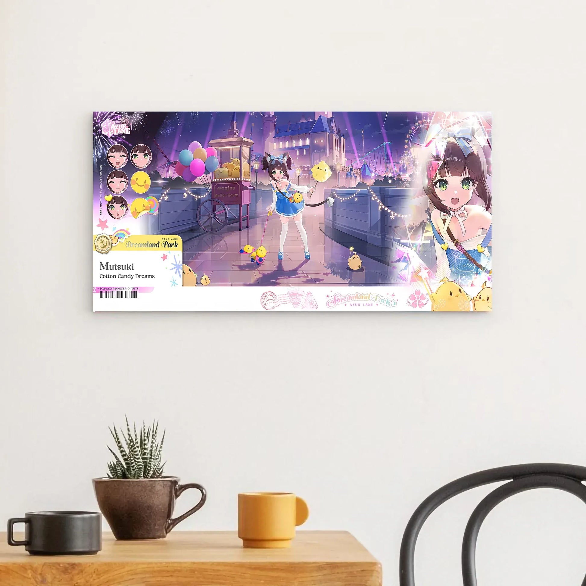 azur-lane-wanddekoration-dreamland-park-cotton-candy-dreams-mutsuki-poster-jlr-design-1 - JLR Design