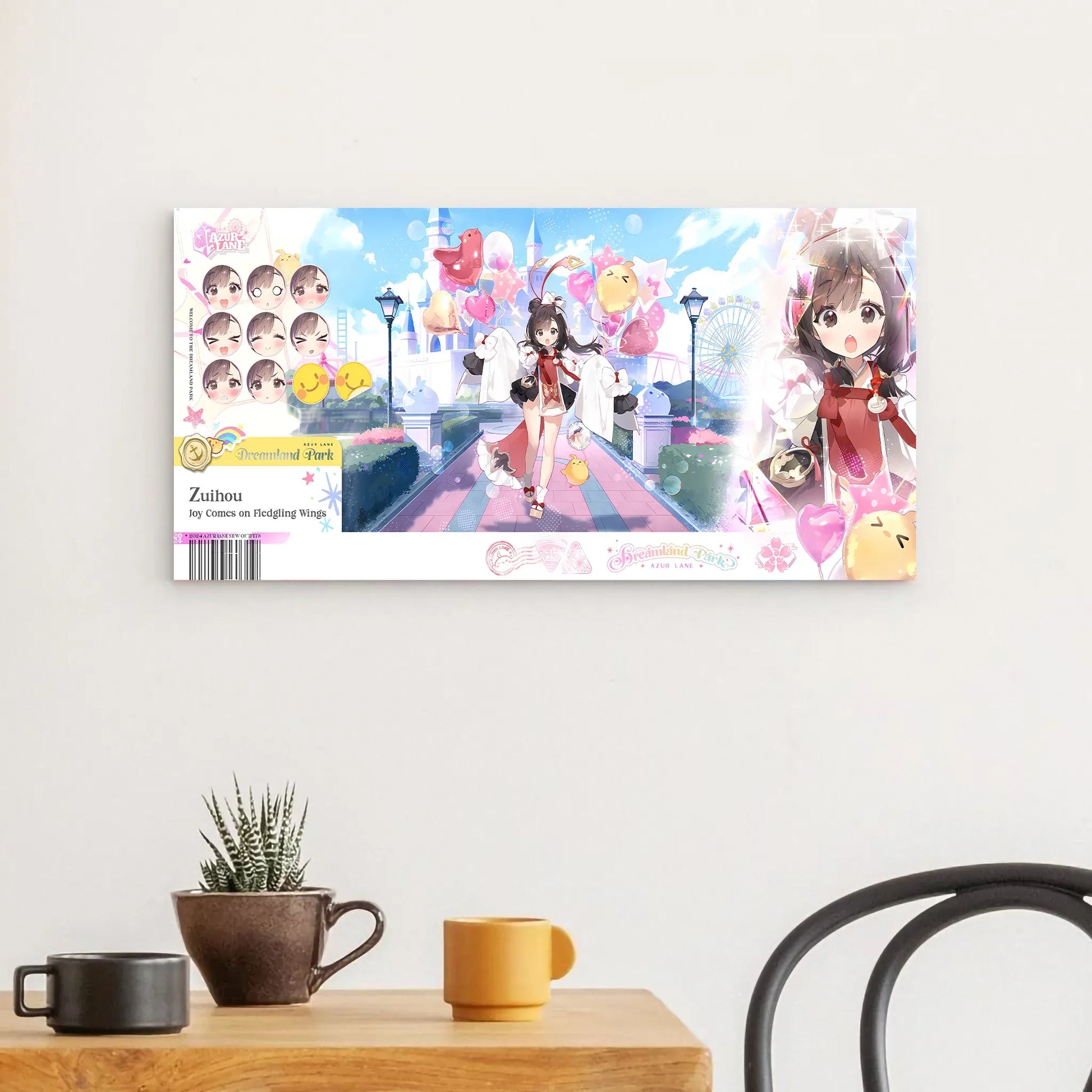azur-lane-wanddekoration-dreamland-park-zuihou-poster-jlr-design-1 - JLR Design