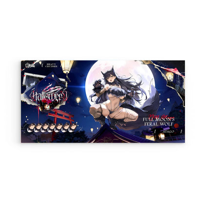 azur-lane-wanddekoration-halloween-atago-full-moon-s-feral-wolf-poster-jlr-design-2 - JLR Design