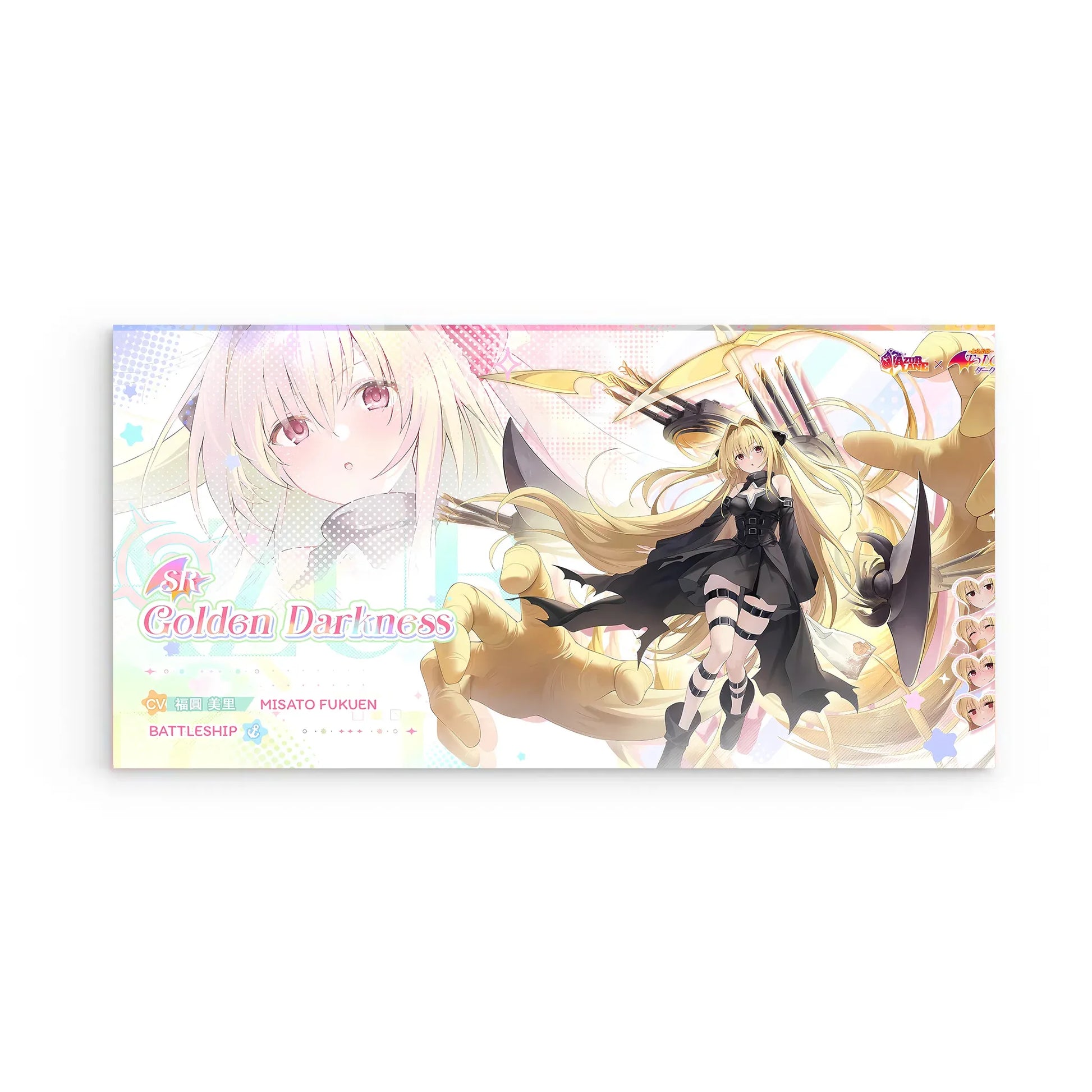 azur-lane-wanddekoration-to-love-ru-golden-darkness-poster-jlr-design-2 - JLR Design