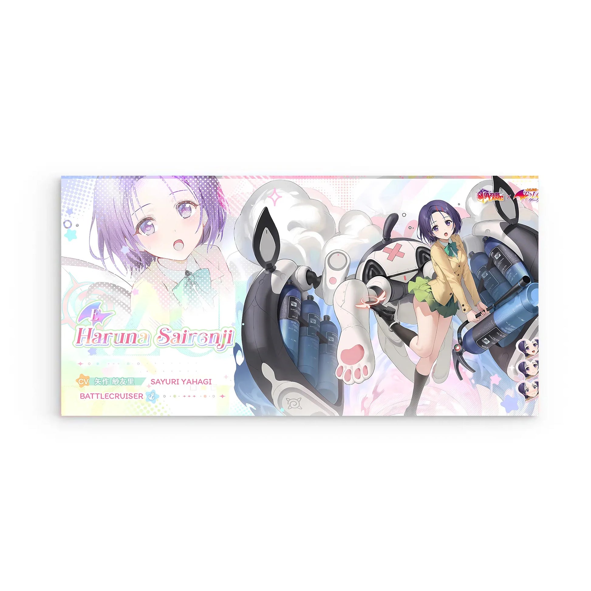 azur-lane-wanddekoration-to-love-ru-haruna-sairenji-poster-jlr-design-2 - JLR Design