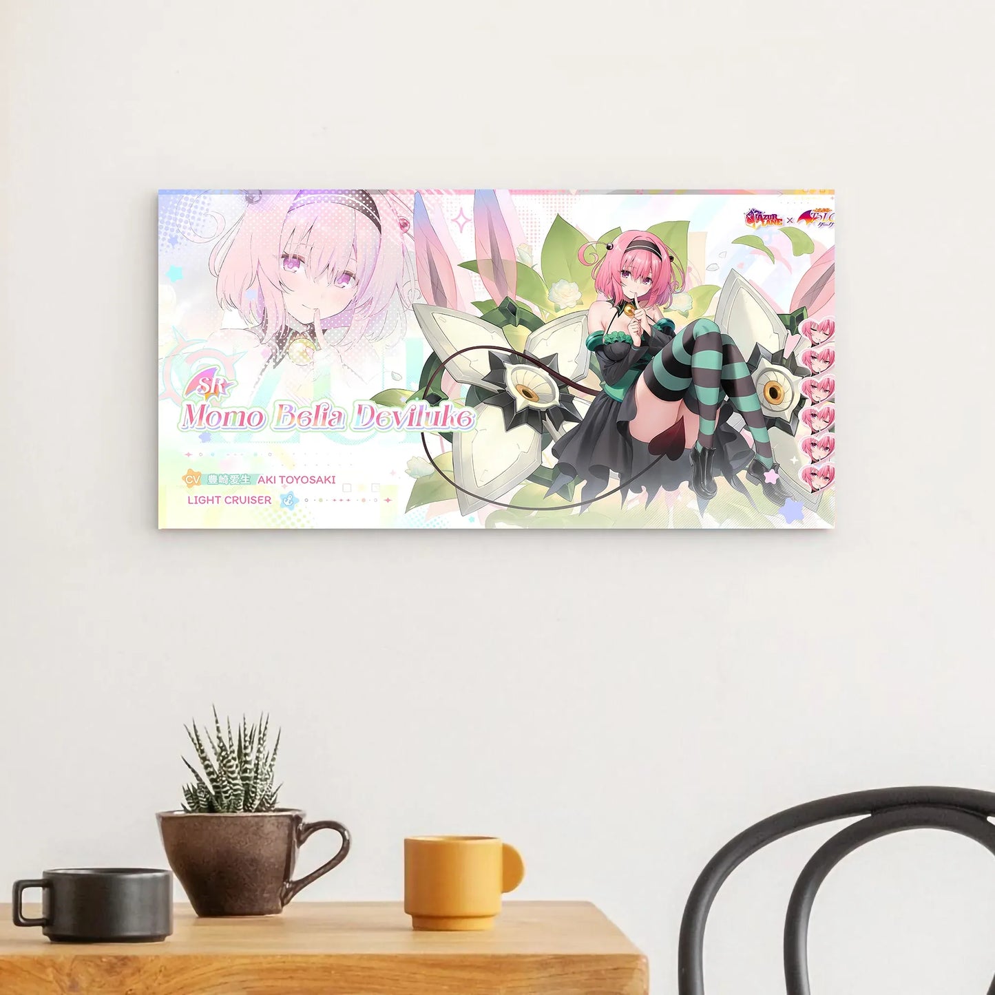 azur-lane-wanddekoration-to-love-ru-momo-belia-deviluke-poster-jlr-design-1 - JLR Design