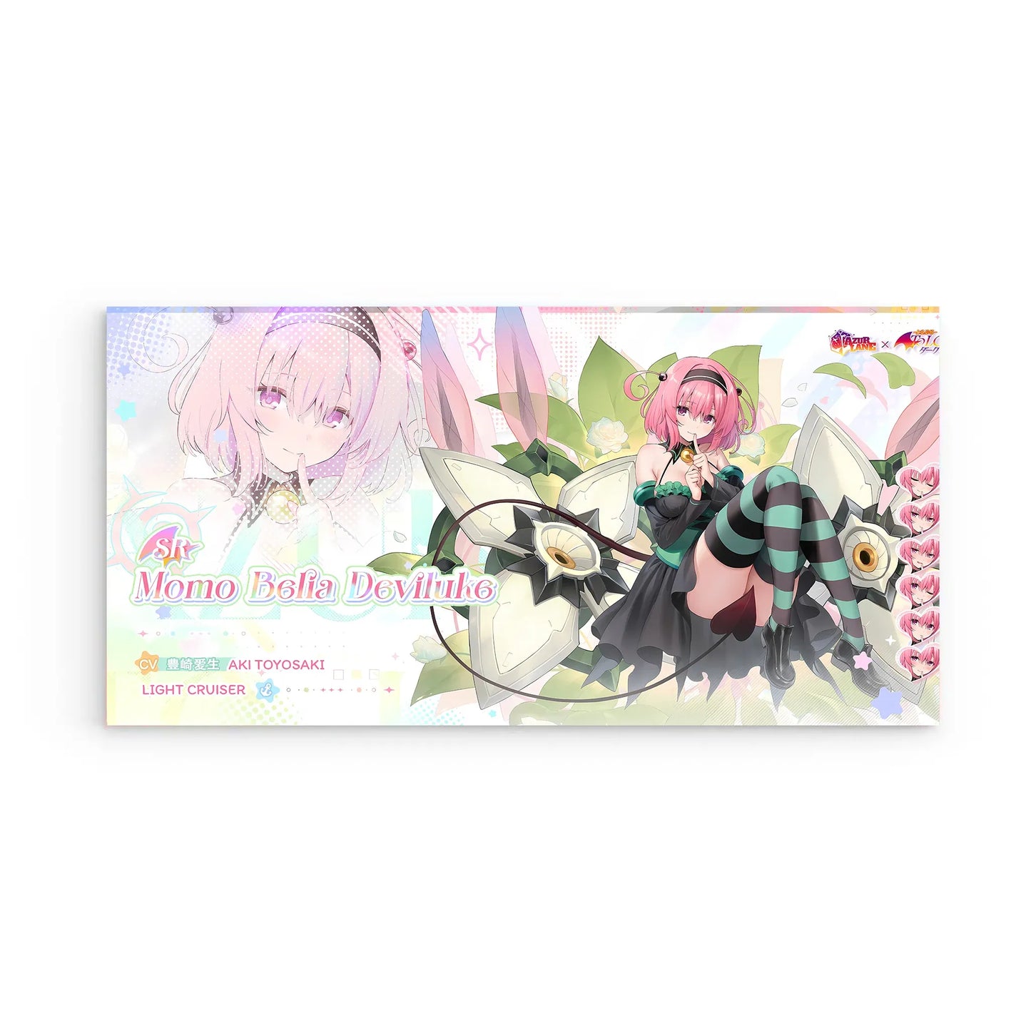 azur-lane-wanddekoration-to-love-ru-momo-belia-deviluke-poster-jlr-design-2 - JLR Design