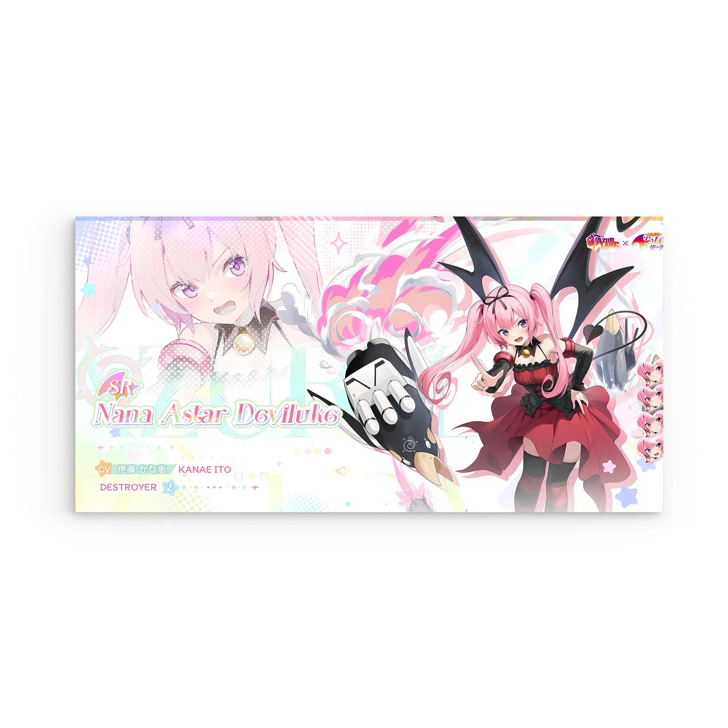 azur-lane-wanddekoration-to-love-ru-nana-astar-deviluke-poster-jlr-design-2 - JLR Design