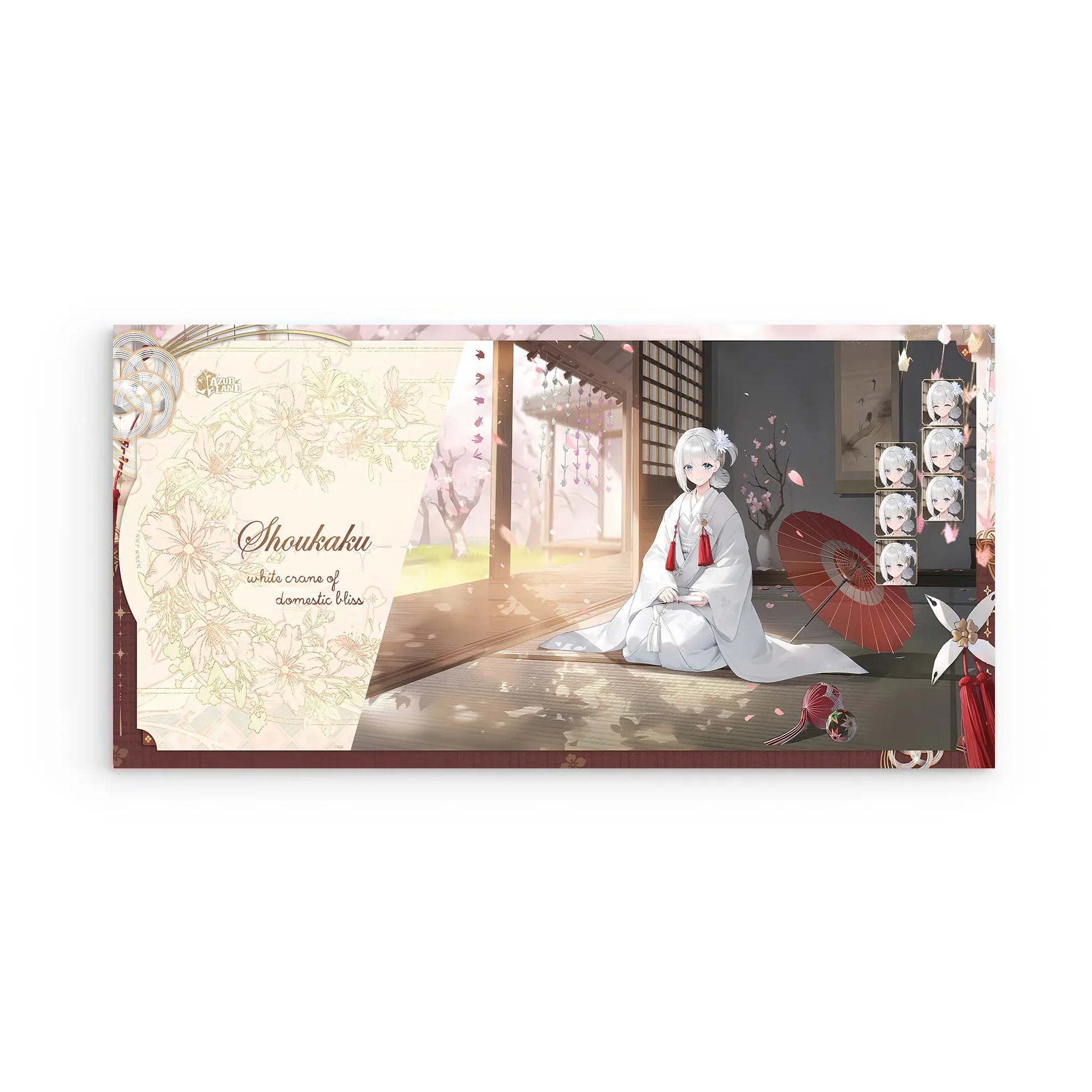 azur-lane-wanddekoration-white-crane-of-domestic-bliss-shoukaku-poster-jlr-design-2 - JLR Design