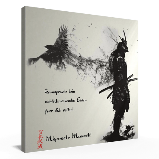 dreizehnte-regel-miyamoto-musashi-poster-jlr-design-1 - JLR Design