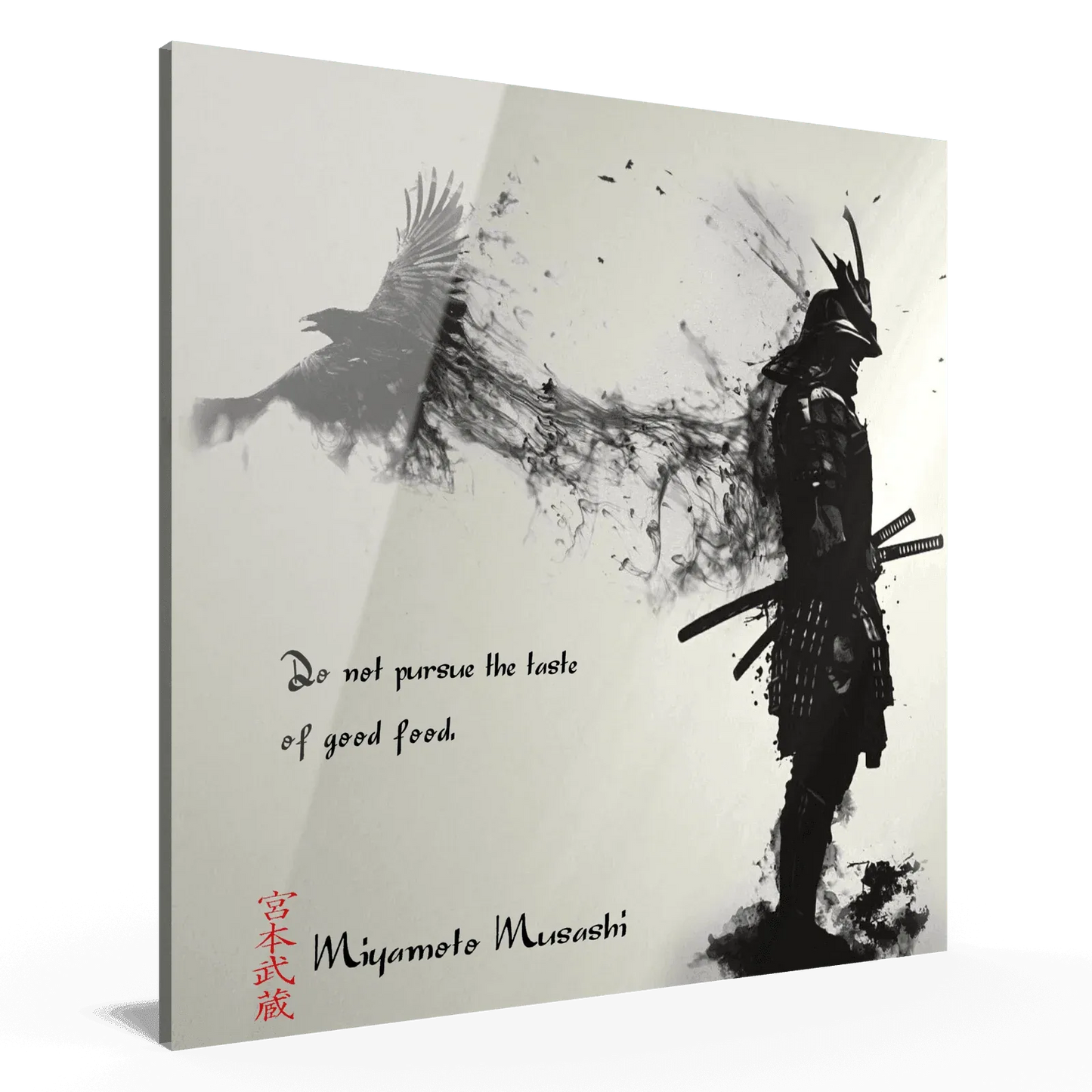 dreizehnte-regel-miyamoto-musashi-poster-jlr-design-5 - JLR Design