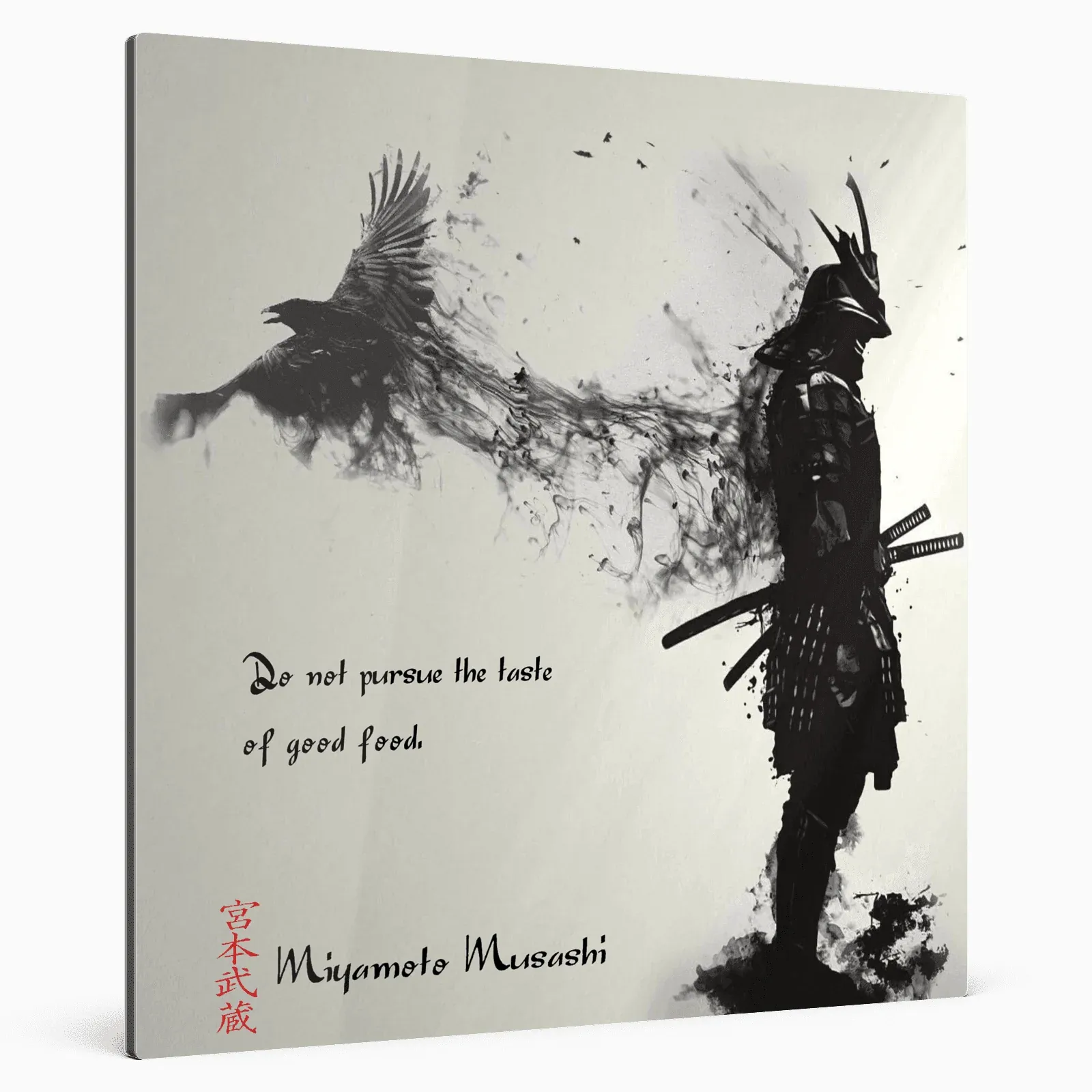 dreizehnte-regel-miyamoto-musashi-poster-jlr-design-6 - JLR Design