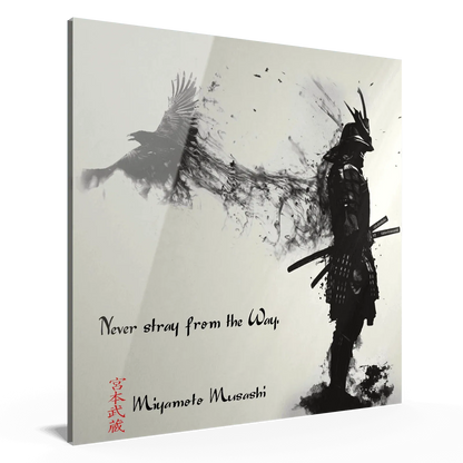 einundzwanzigste-regel-miyamoto-musashi-poster-jlr-design-4 - JLR Design