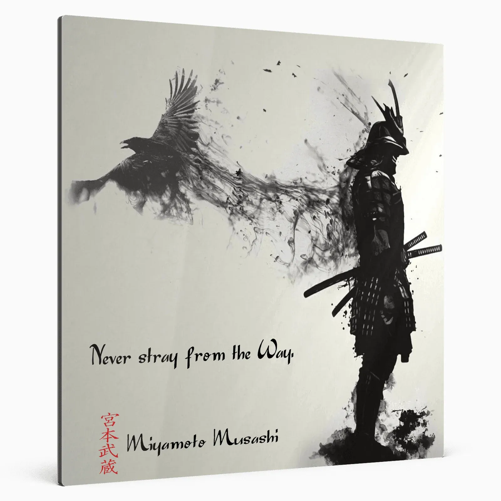 einundzwanzigste-regel-miyamoto-musashi-poster-jlr-design-5 - JLR Design