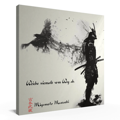 einundzwanzigste-regel-miyamoto-musashi-poster-jlr-design-7 - JLR Design
