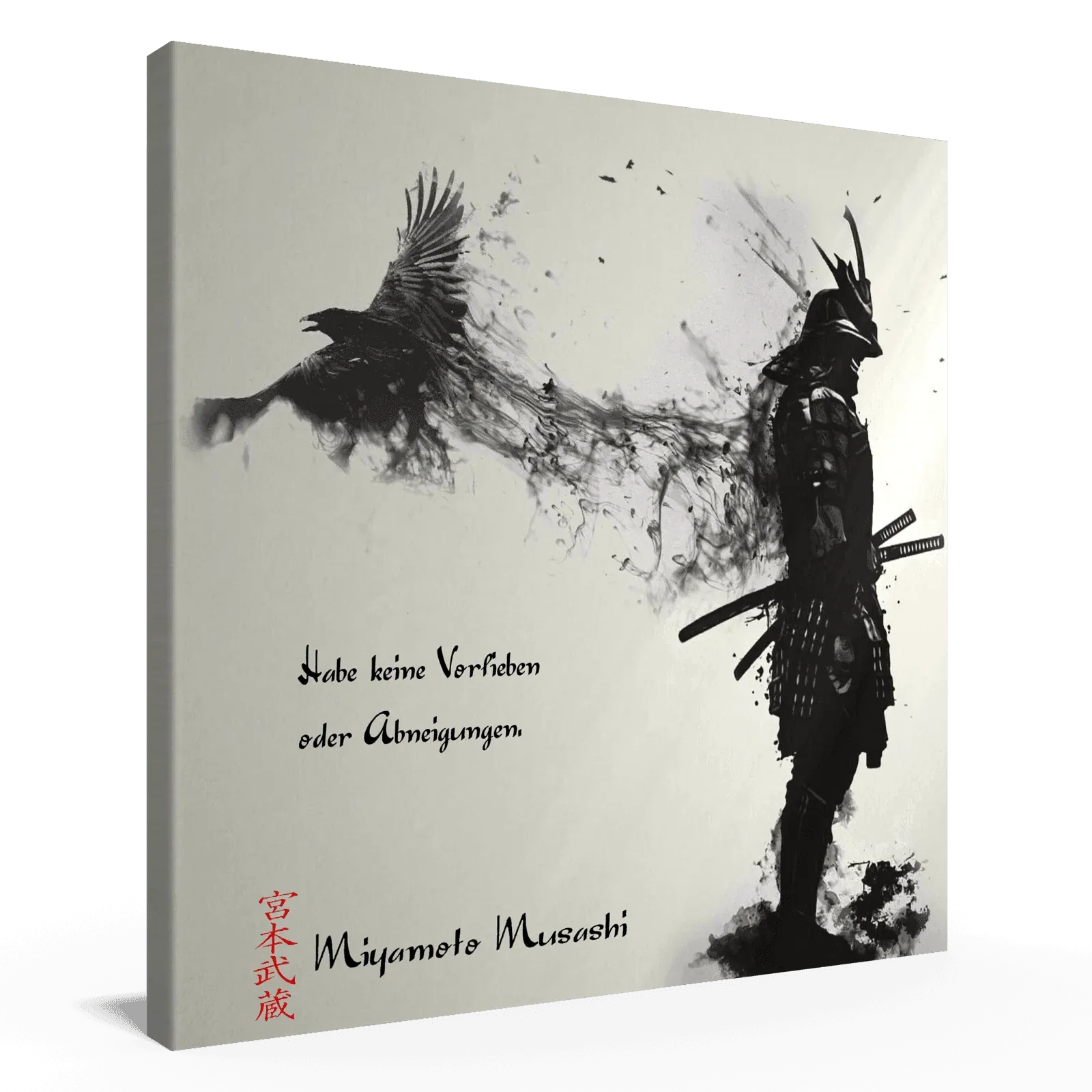 elfte-regel-miyamoto-musashi-poster-jlr-design-1 - JLR Design