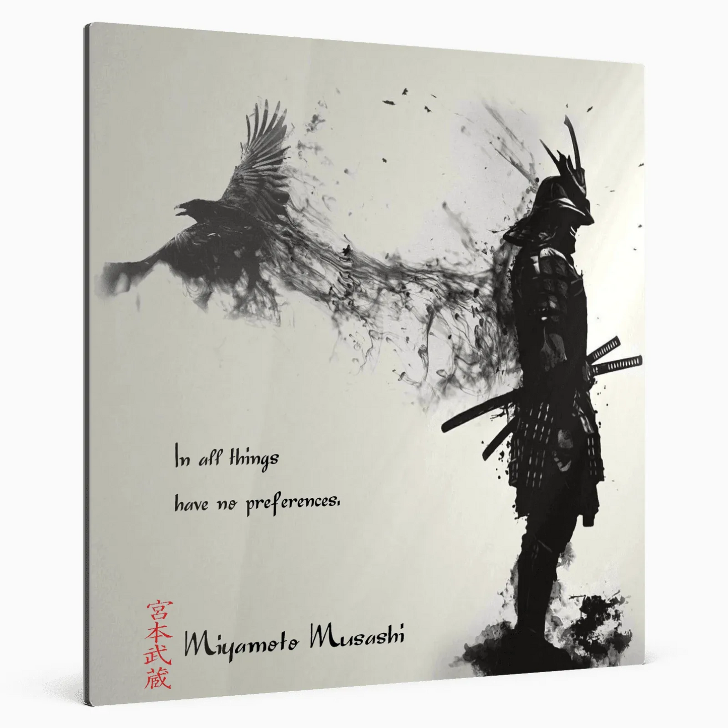 elfte-regel-miyamoto-musashi-poster-jlr-design-6 - JLR Design