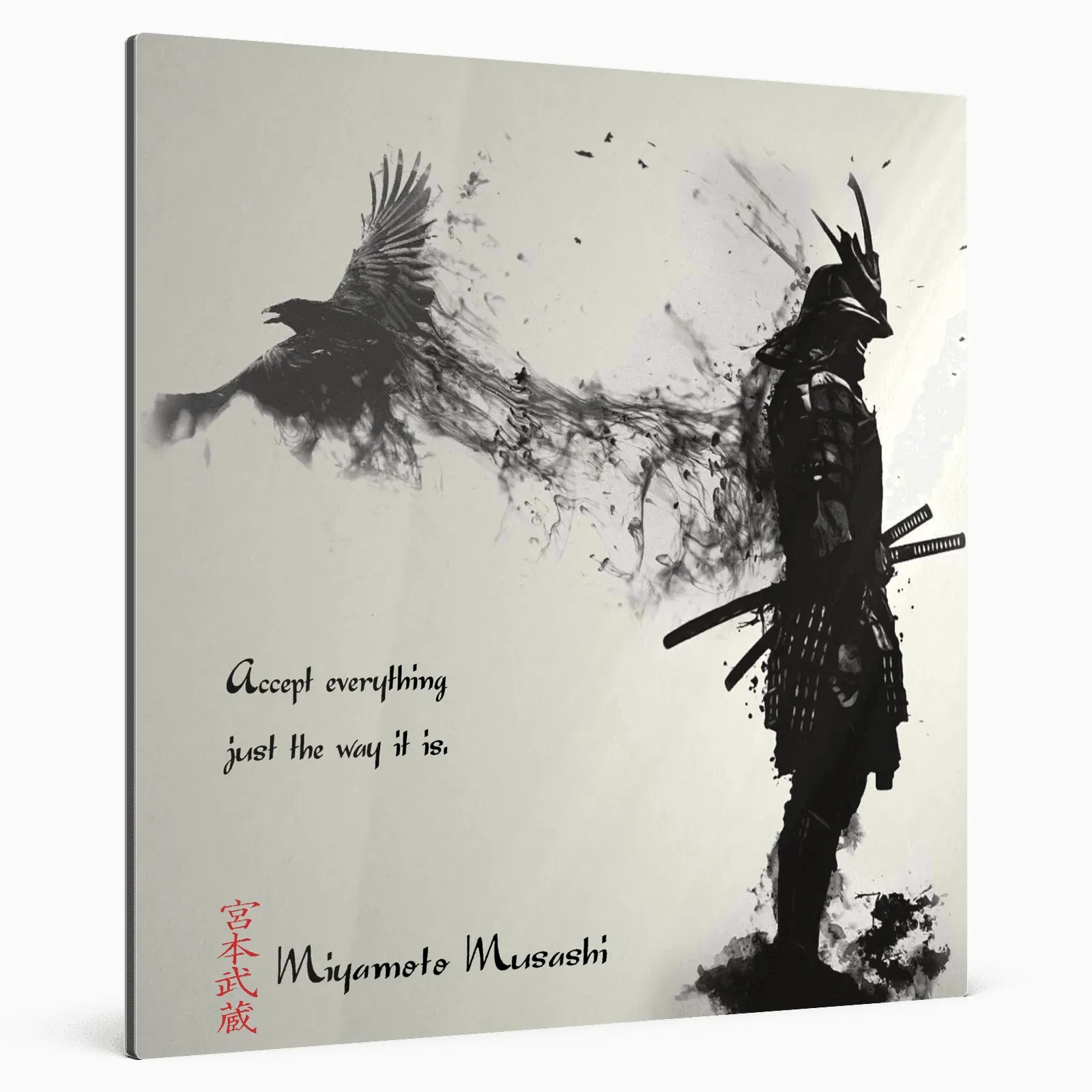 erste-regel-miyamoto-musashi-poster-jlr-design-2 - JLR Design
