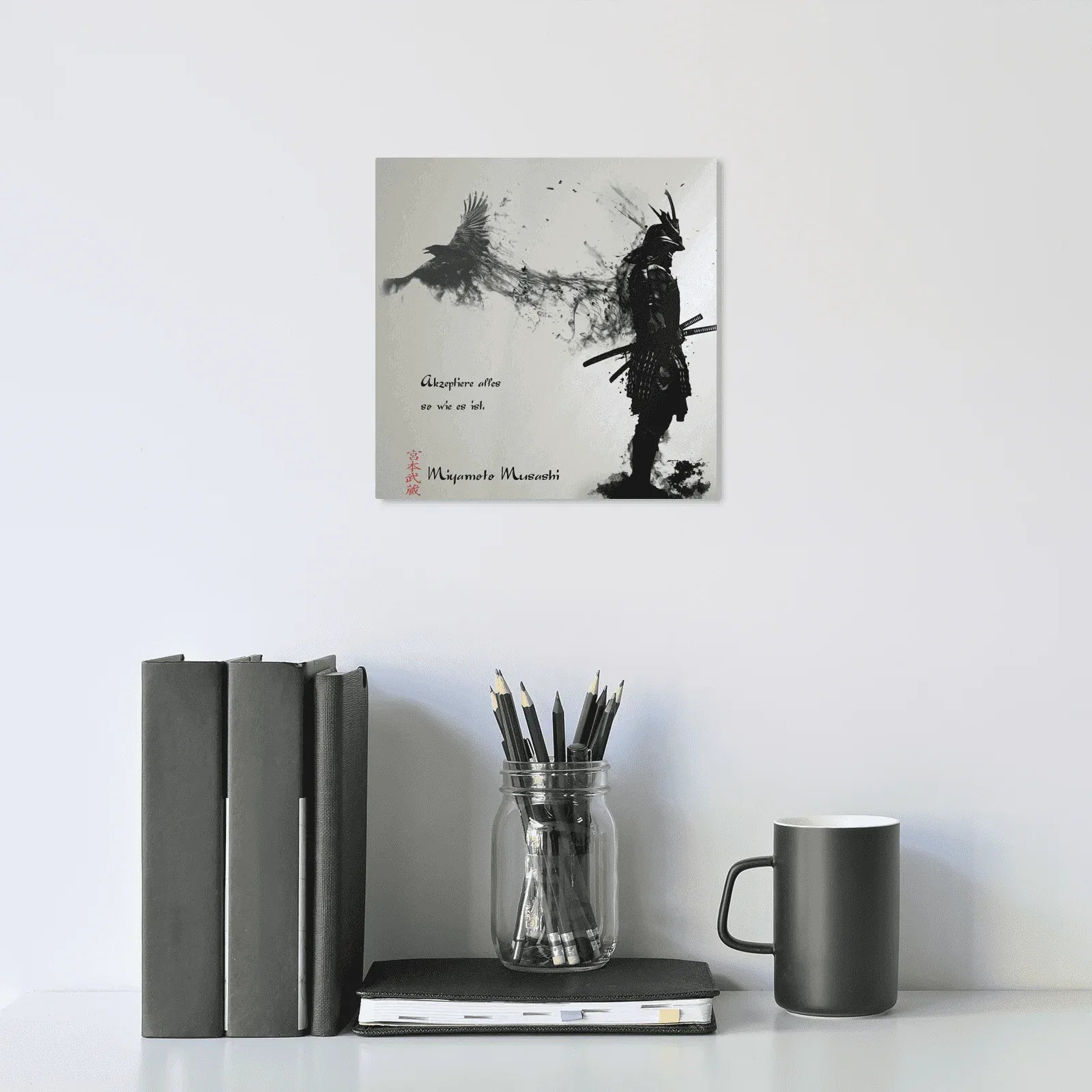 erste-regel-miyamoto-musashi-poster-jlr-design-3 - JLR Design