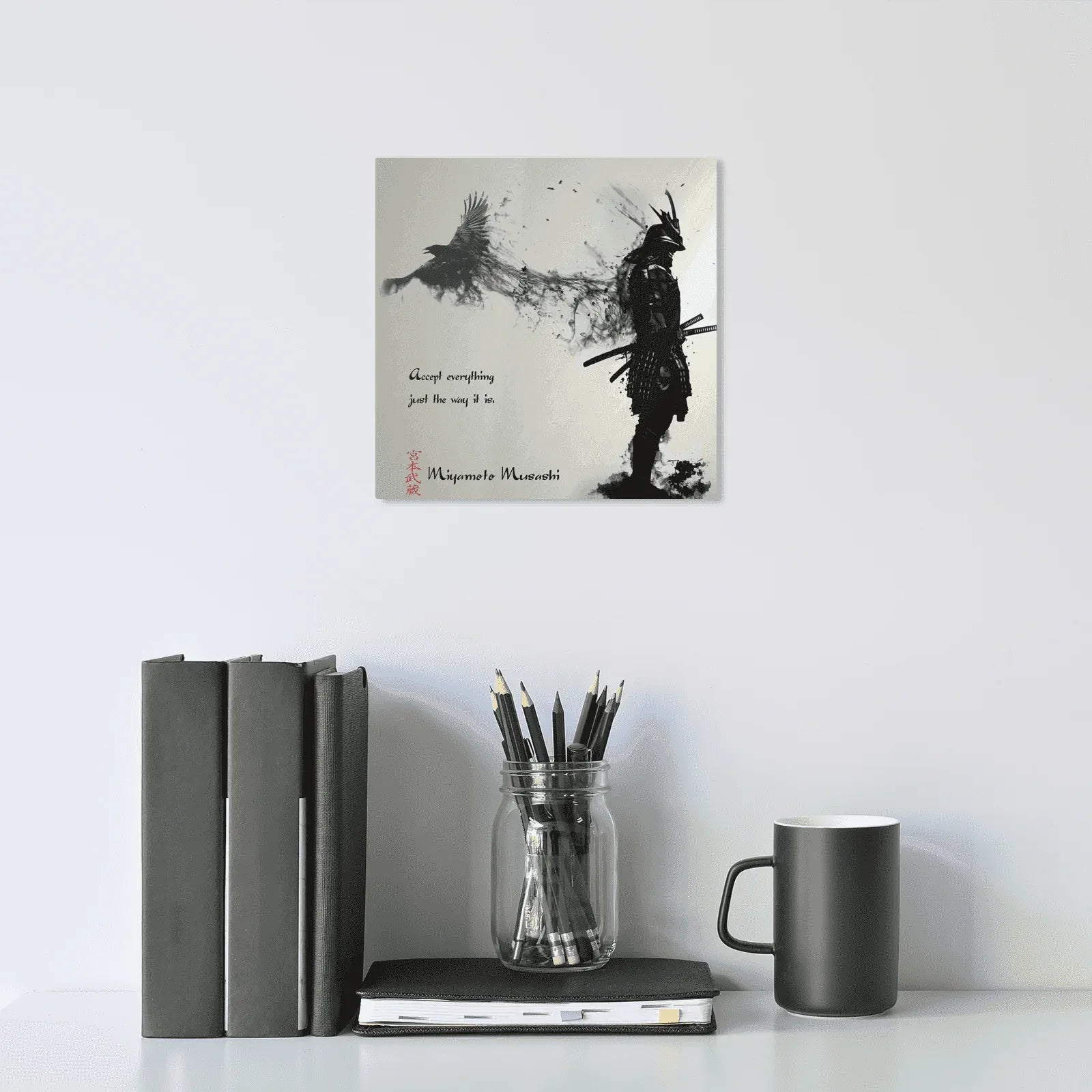 erste-regel-miyamoto-musashi-poster-jlr-design-4 - JLR Design
