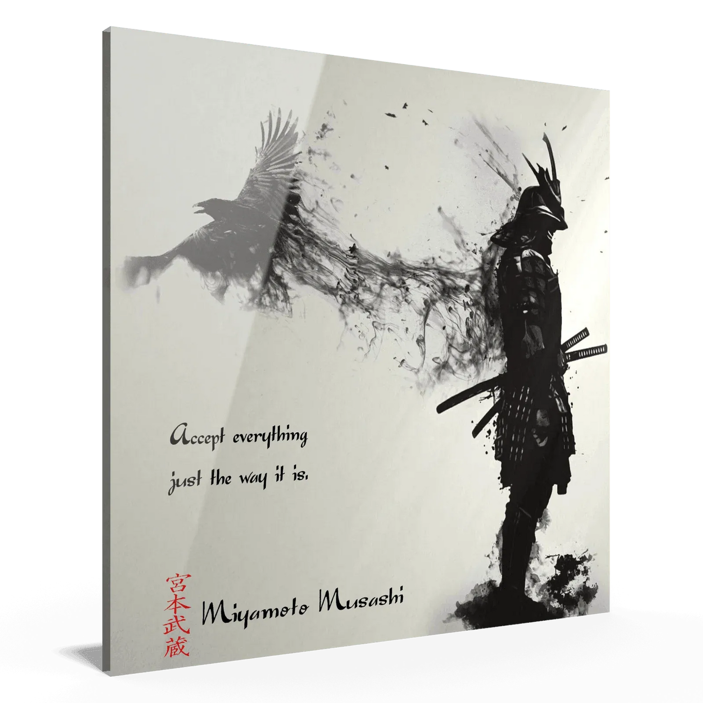 erste-regel-miyamoto-musashi-poster-jlr-design-6 - JLR Design