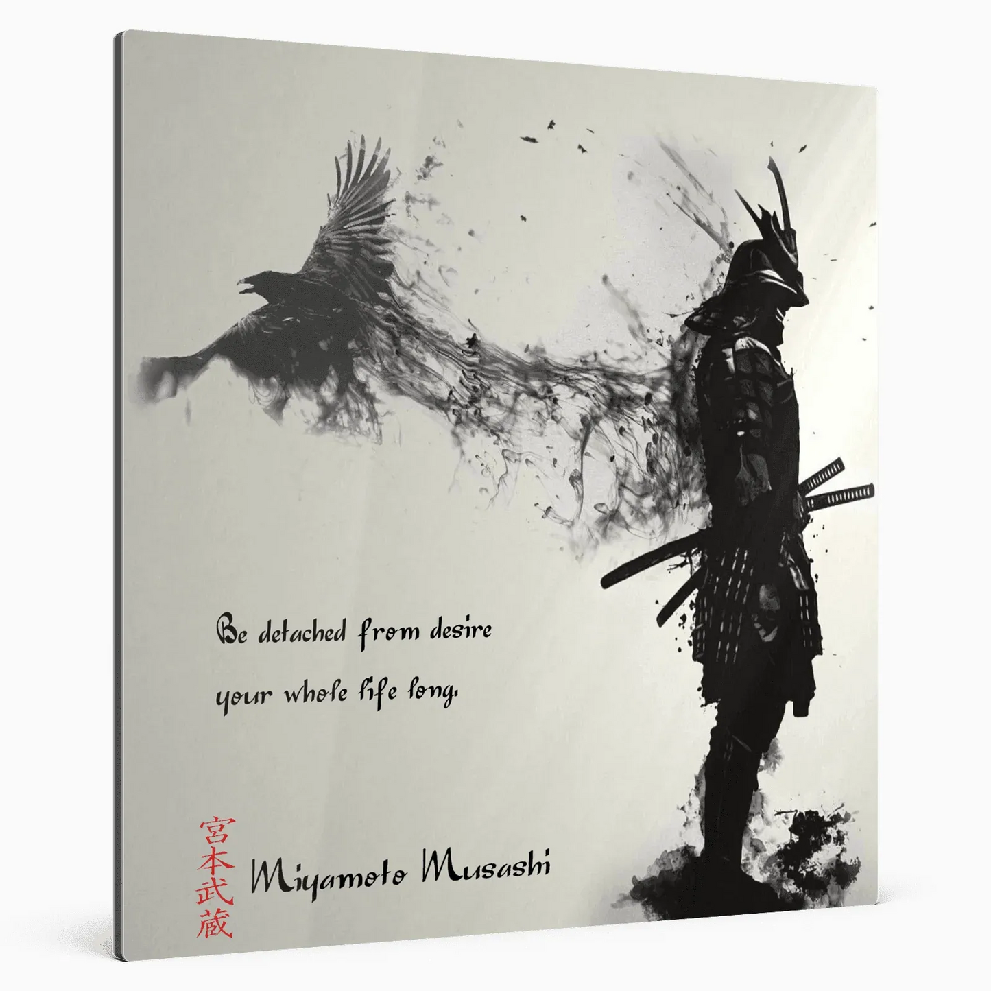 funfte-regel-miyamoto-musashi-poster-jlr-design-5 - JLR Design