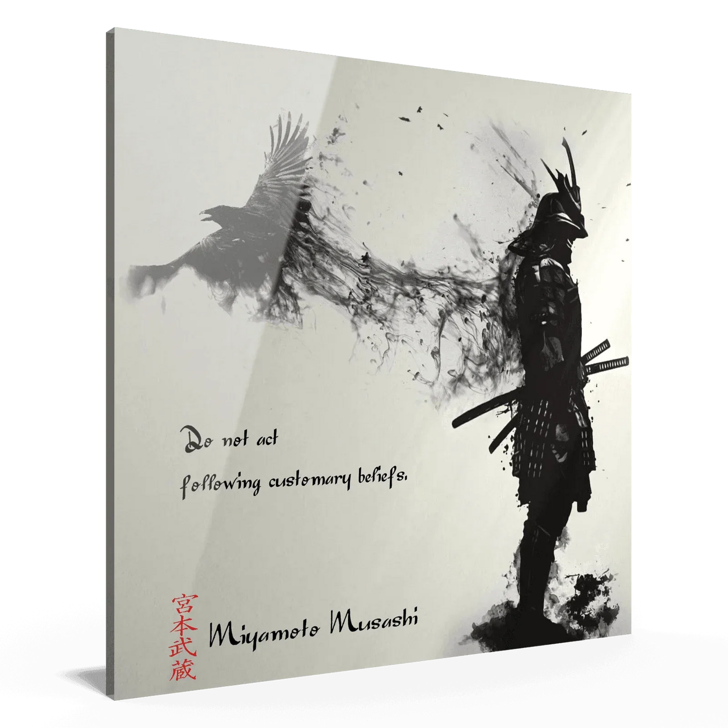 funfzehnte-regel-miyamoto-musashi-poster-jlr-design-5 - JLR Design