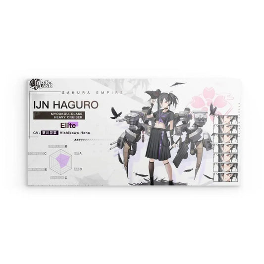 haguro-charakter-azur-lane-poster-poster-jlr-design-jlr-design-de-1 - JLR Design