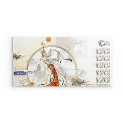 hai-tien-soaring-apsaras-azur-lane-poster-poster-jlr-design-1 - JLR Design