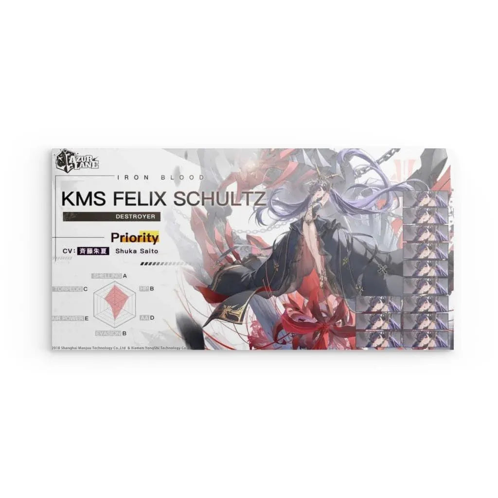 kms-felix-schultz-charakter-azur-lane-poster-poster-jlr-design-1 - JLR Design