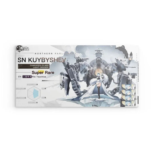kuybyshev-charakter-azur-lane-poster-poster-jlr-design-jlr-design-de-1 - JLR Design