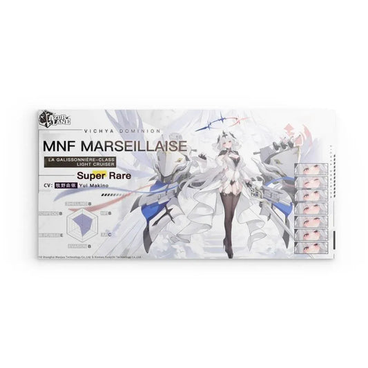 mnf-marseillaise-charakter-azur-lane-poster-poster-jlr-design-1 - JLR Design