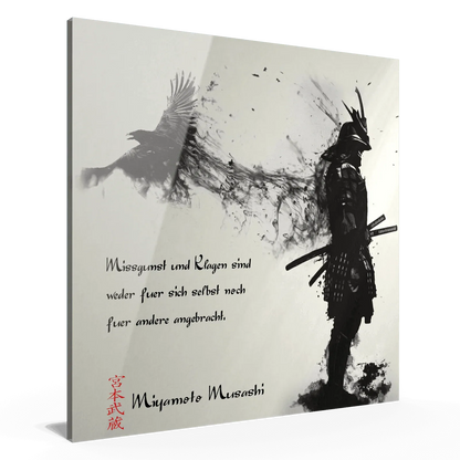 neunte-regel-miyamoto-musashi-poster-jlr-design-3 - JLR Design