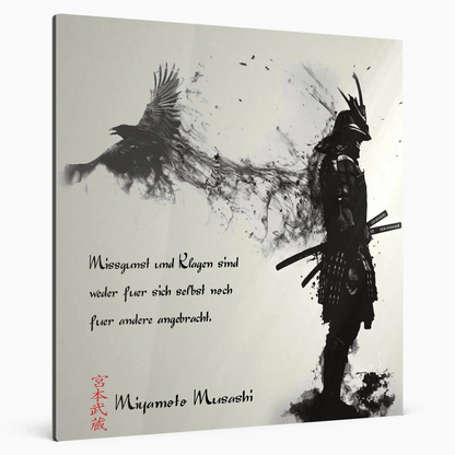 neunte-regel-miyamoto-musashi-poster-jlr-design-4 - JLR Design