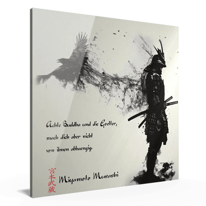 neunzehnte-regel-miyamoto-musashi-poster-jlr-design-2 - JLR Design