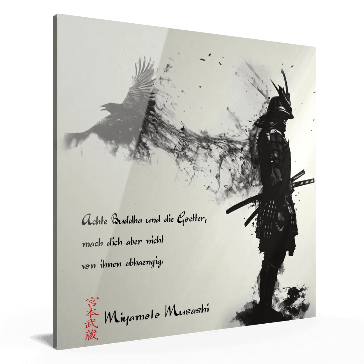 neunzehnte-regel-miyamoto-musashi-poster-samurai-wandkunst-poster-jlr-design-jlr-design-de-2 - JLR Design