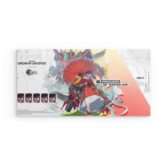 princess-gridman-azur-lane-poster-poster-jlr-design-1 - JLR Design