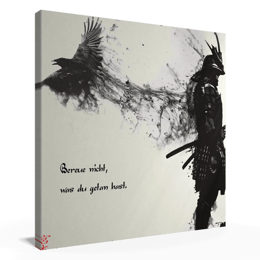sechste-regel-miyamoto-musashi-poster-jlr-design-1 - JLR Design