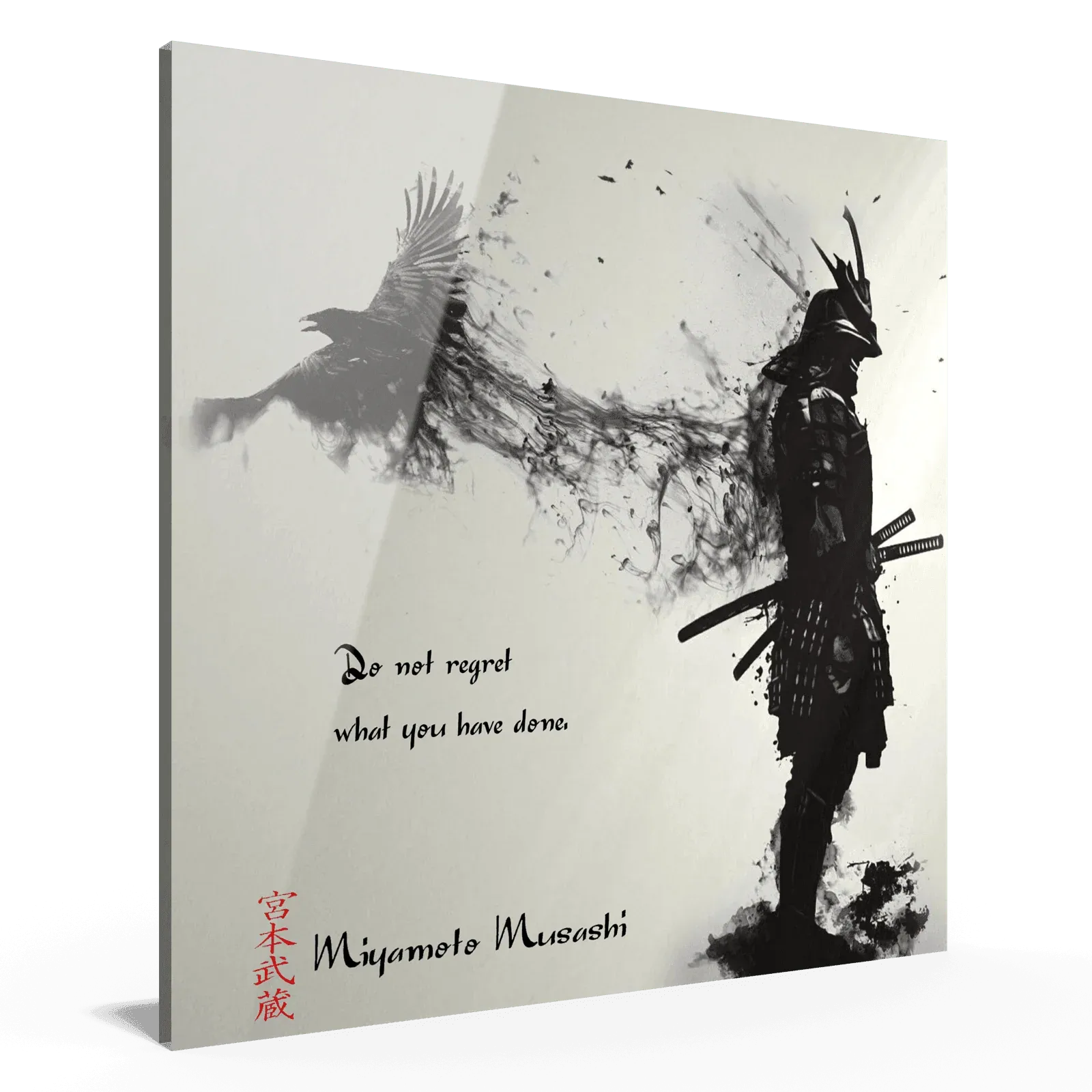 sechste-regel-miyamoto-musashi-poster-jlr-design-5 - JLR Design