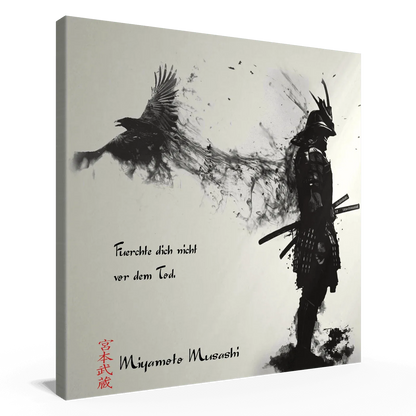 siebzehnte-regel-miyamoto-musashi-poster-jlr-design-2 - JLR Design