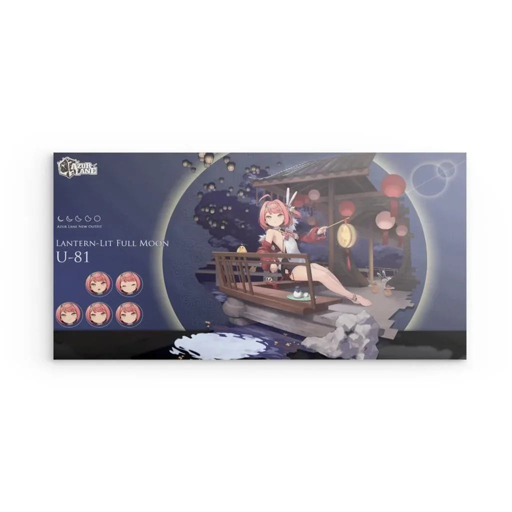 u-81-lantern-lit-full-moon-azur-lane-poster-poster-jlr-design-1 - JLR Design
