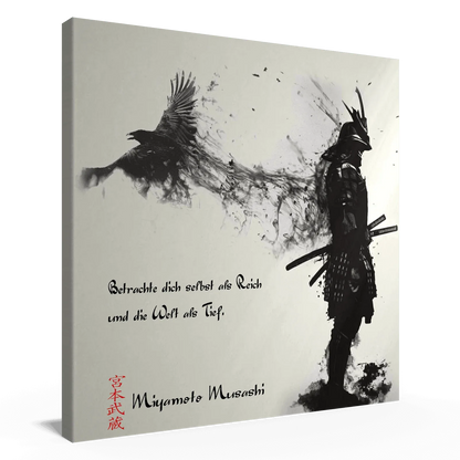 vierte-regel-miyamoto-musashi-poster-jlr-design-3 - JLR Design