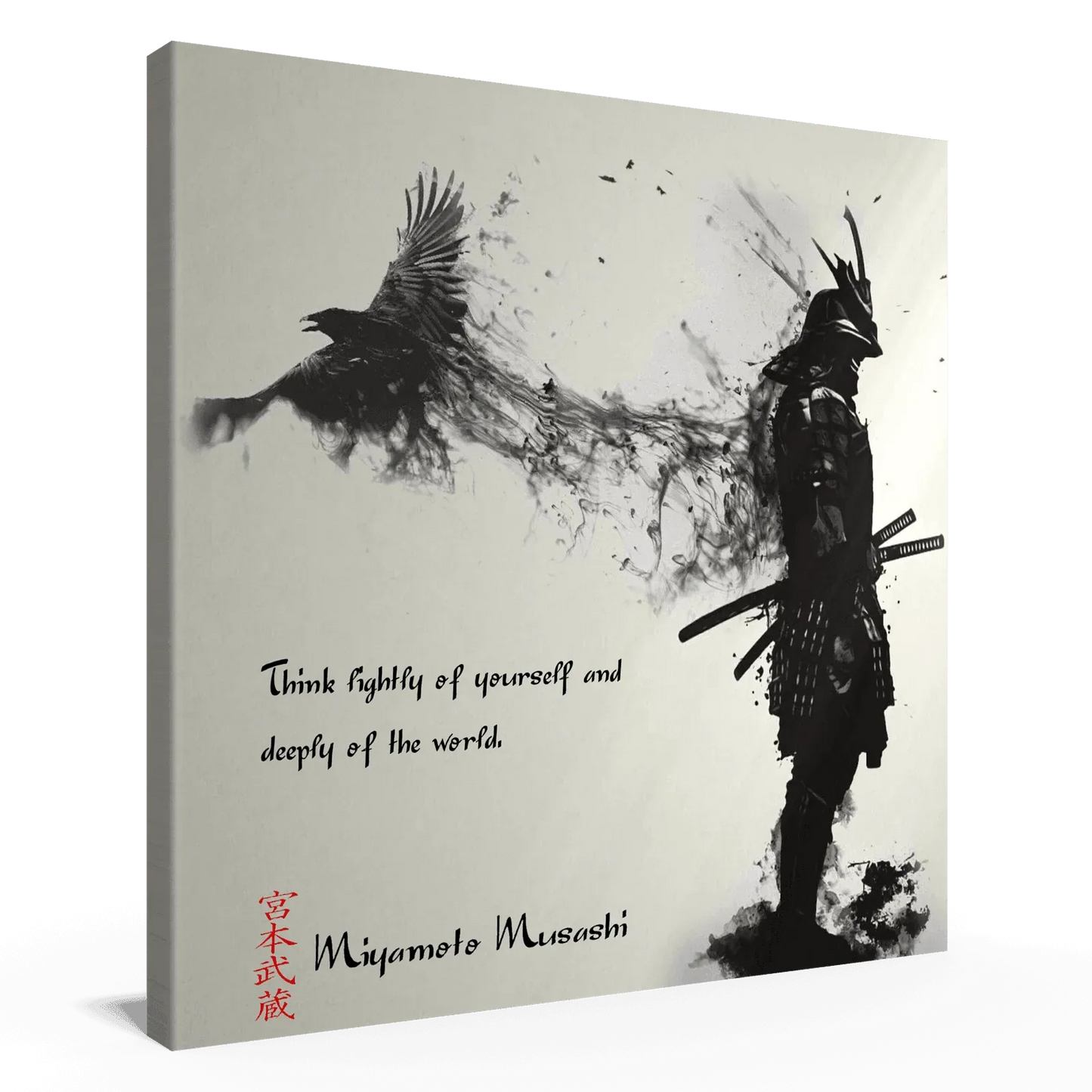 vierte-regel-miyamoto-musashi-poster-jlr-design-6 - JLR Design