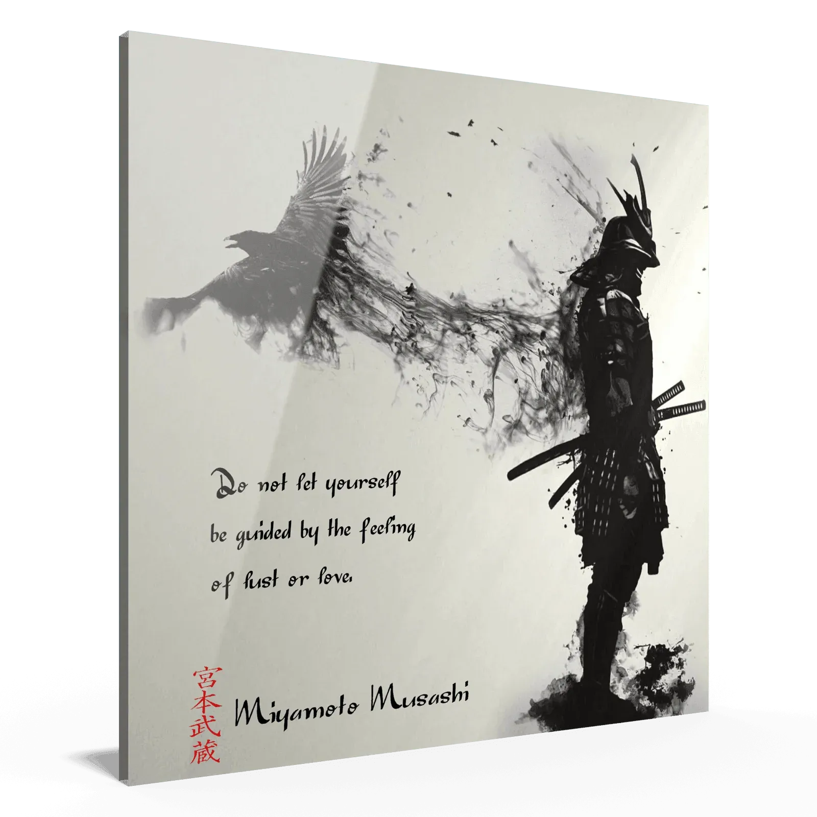 zehnte-regel-miyamoto-musashi-poster-jlr-design-5 - JLR Design