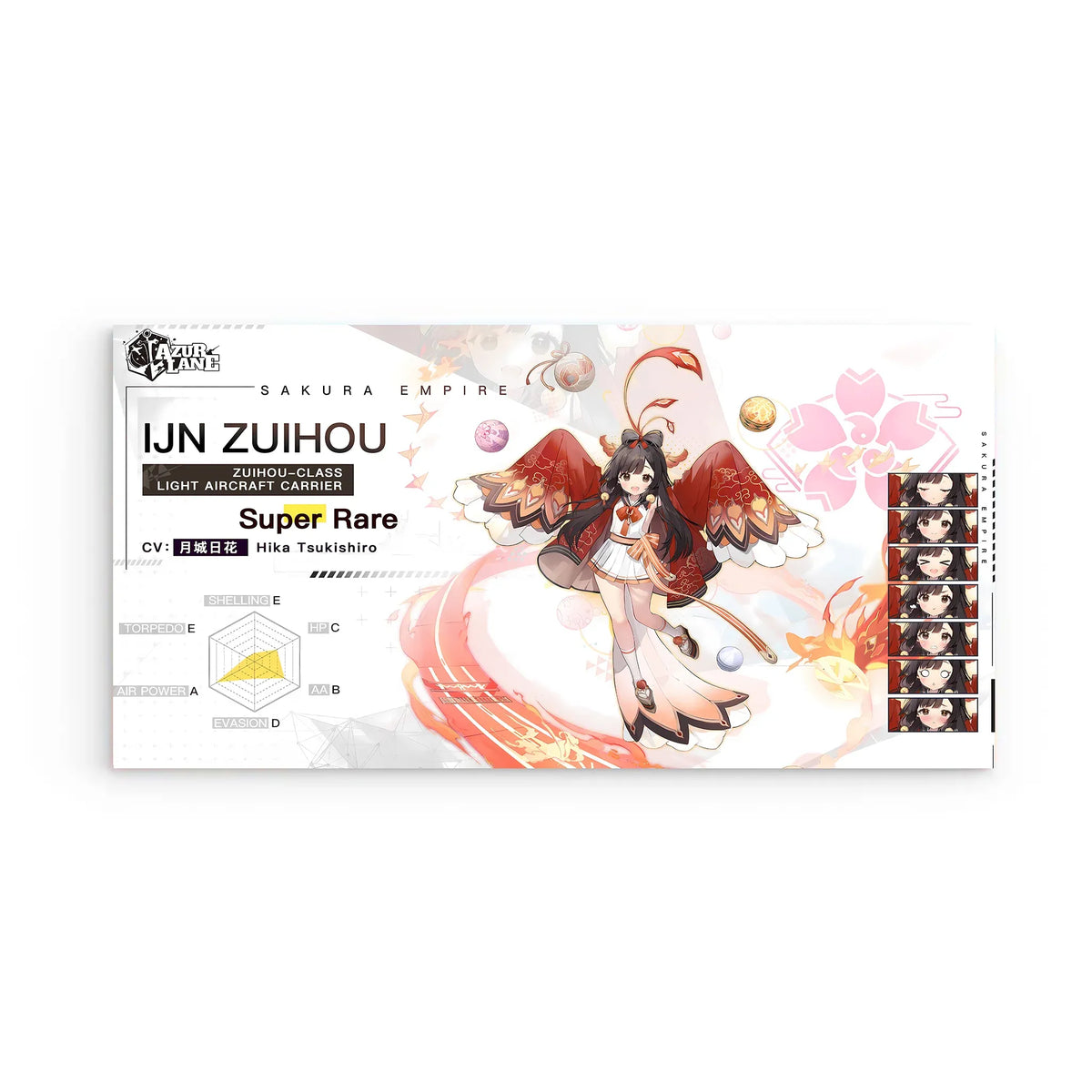 zuihou-charakter-azur-lane-poster-poster-jlr-design-jlr-design-de-2 - JLR Design