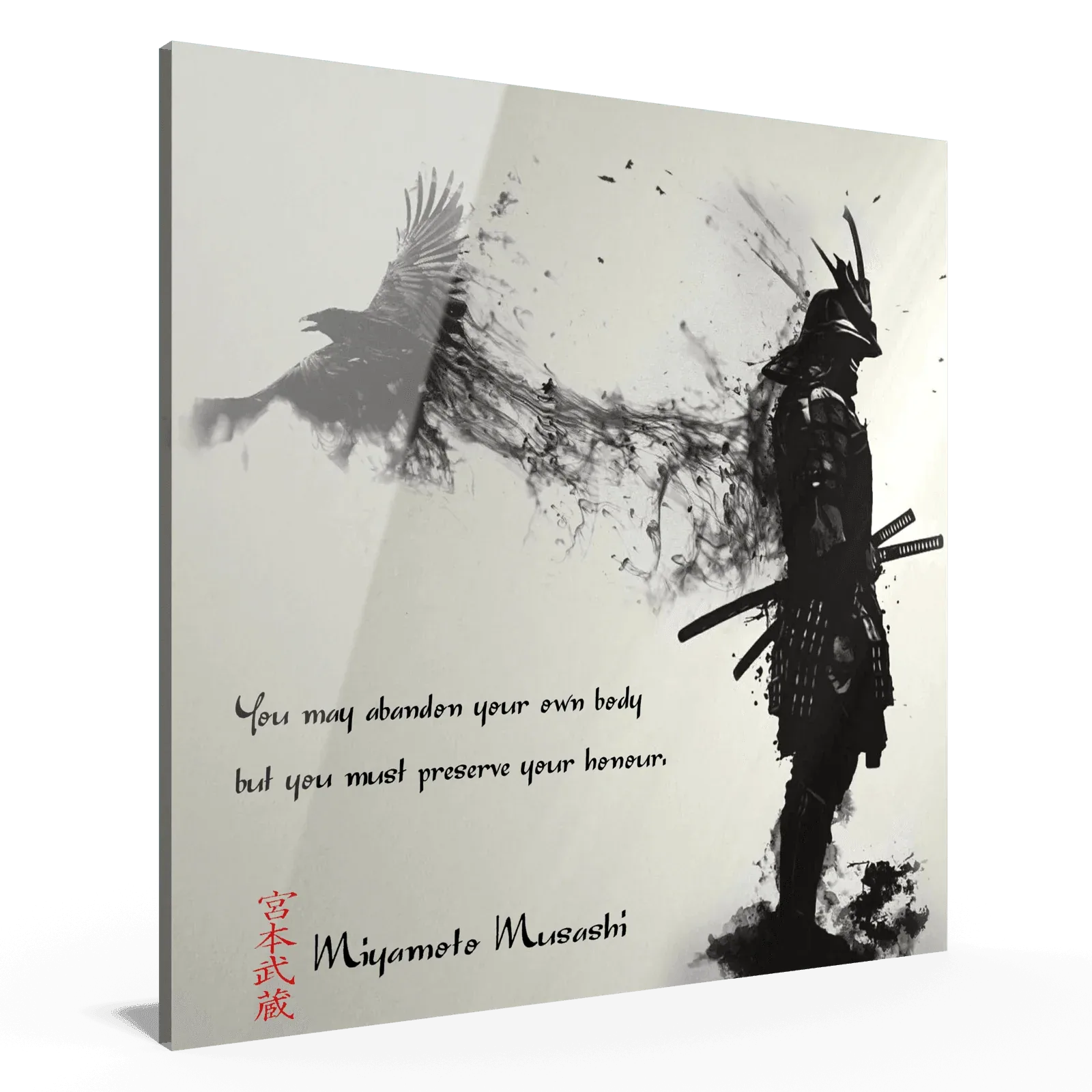 zwanzigste-regel-miyamoto-musashi-poster-jlr-design-5 - JLR Design