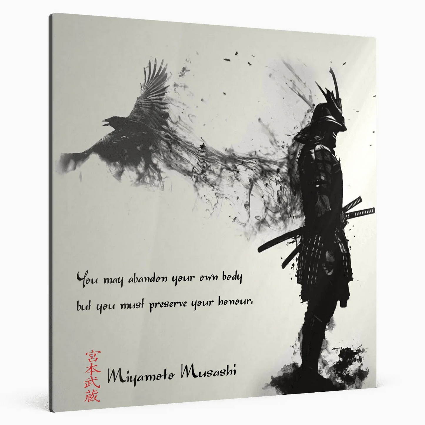 zwanzigste-regel-miyamoto-musashi-poster-jlr-design-6 - JLR Design
