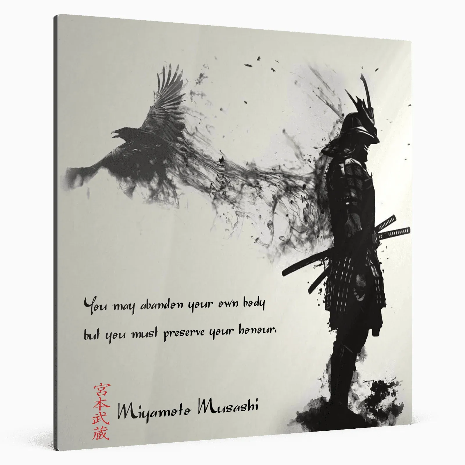 zwanzigste-regel-miyamoto-musashi-poster-jlr-design-6 - JLR Design