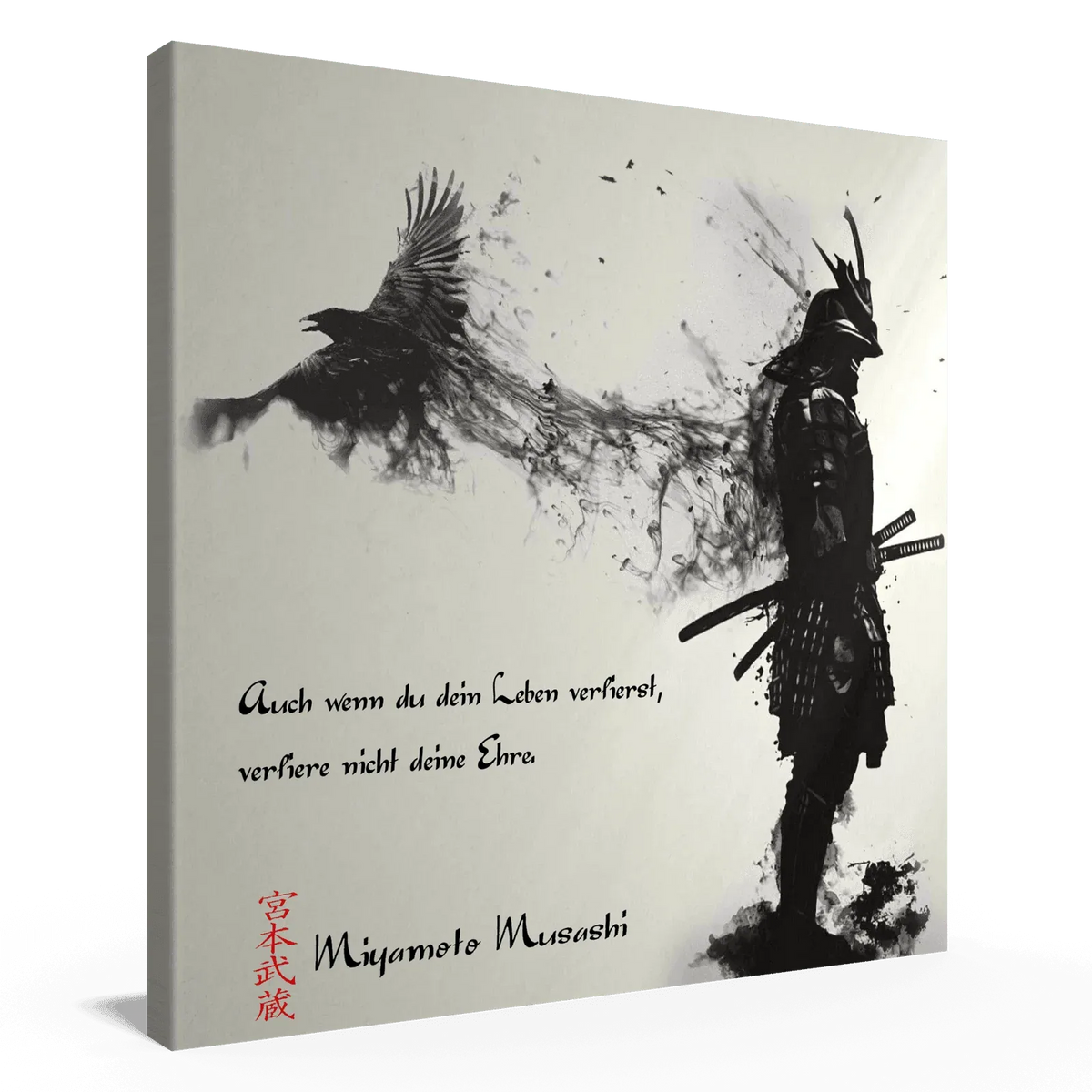zwanzigste-regel-miyamoto-musashi-poster-samurai-wandkunst-poster-jlr-design-jlr-design-de-2 - JLR Design